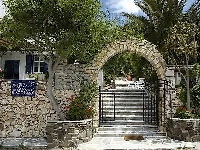 Hotel Manos Náoussa
