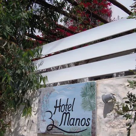 Manos Hotel Naoussa
